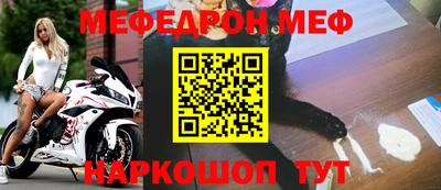 каннабис Балашиха