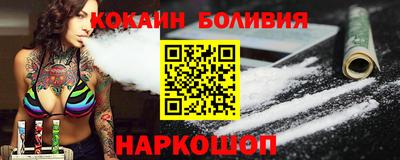 каннабис Балашиха