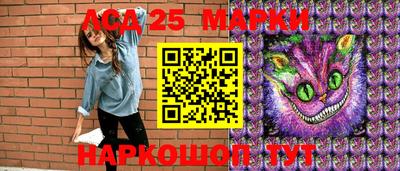 каннабис Балашиха