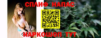 2c-b Балаково