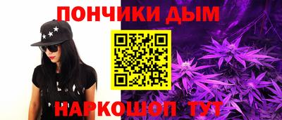 2c-b Балаково