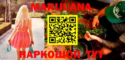2c-b Балаково