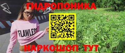 2c-b Балаково