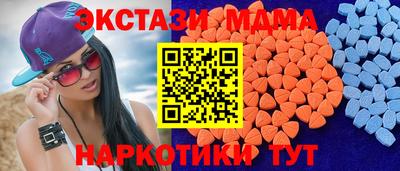 каннабис Балашиха