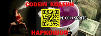 каннабис Балашиха
