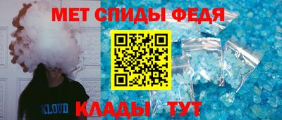 каннабис Балашиха